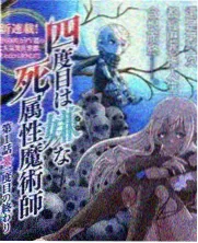 纪实综艺环球厨房多语种字幕上线
